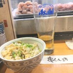 串しん坊 - 