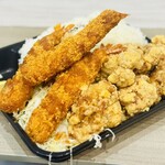 デカ盛り弁当はるき - 
