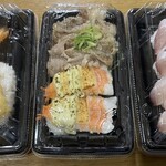 スシロー - 