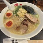 らーめん 賛平 - 