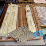アオゾラベーカリー - 