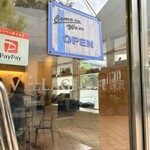 VILLAGE CAFE 深沢 - 