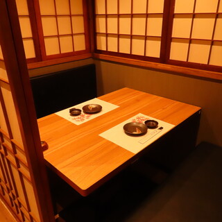 京の里久_2