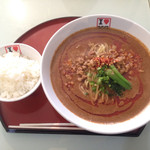 まるぎん商店 - 家康プロジェクト
      家康担々麺