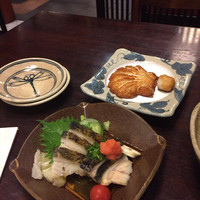 土佐料理 司 高知本店 - 