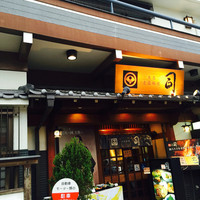 土佐料理 司 高知本店 - 