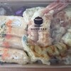 NUMBER8 光町店