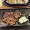 ステーキ まる - 