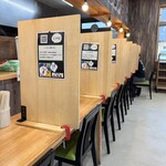 らーめん 八幡屋 - 