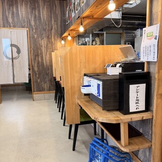 らーめん 八幡屋_2