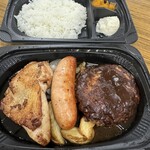 ステーキガスト - 料理写真: