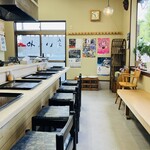 いもや - 店内