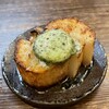 葡萄屋 - 