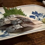 ばんや - 