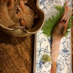 ばんや - 