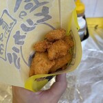金のとりから - 料理写真: