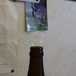 Mendokoro Temmanya - ビールの泡