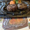 さわやか - 