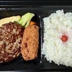 ステーキのあさくま - 料理写真:ハンバーグ＆カニコロ弁当
