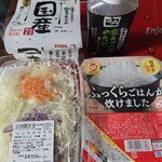 クックマート - 料理写真: