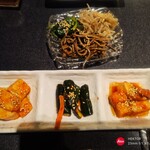 焼肉 神宮 - 