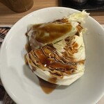 秋吉 - 