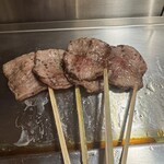 秋吉 - 