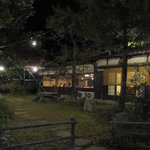 森のおはな - 外観