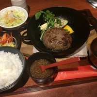 BAKURO - 