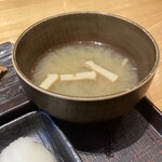 大和屋 半蔵 - 