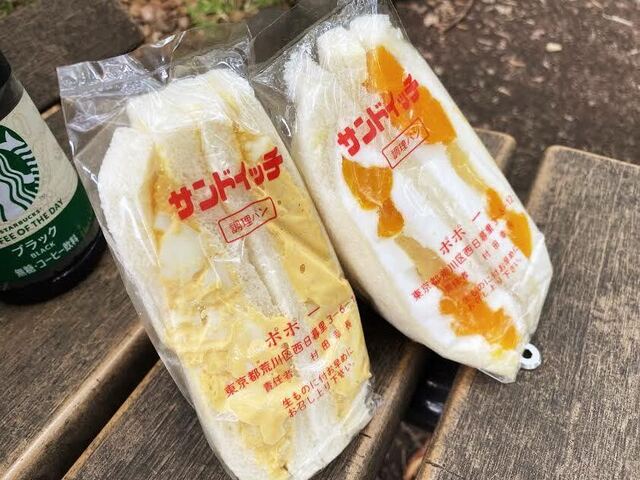 Sandwich Senmon Ten Popo - Nishi Nippori/Sandwich | Tabelog