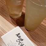 裏なんばひでぞう - 