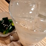 裏なんばひでぞう - 