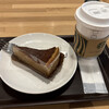 スターバックス コーヒー 北心斎橋店