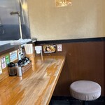 ラーメン 大山家 - 