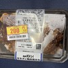 LAWSON 広島小町店