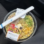 LAWSON - 料理写真: