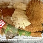 ほっかほっか亭 - 料理写真: