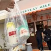 山村みるくがっこう - 