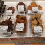 はなまるダイニングセレクト - 料理写真:はなまるダイニングセレクト 横浜ジョイナス店
