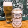 アラブ料理専門店 七つの丘 SEVEN HILLS