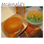 マクドナルド - 