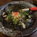 杉の屋 - 