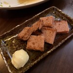 杉の屋 - 