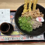資さんうどん - 料理写真:冷かしわごぼ天3本ぶっかけそば・ざるつゆ