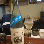 鮨と美酒 ひ乃 - 