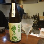 鮨と美酒 ひ乃 - 変わり種