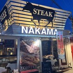 STEAKHOUSE NAKAMA - 