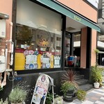 ピラミッド - 店頭