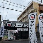 マルチョンラーメン - 